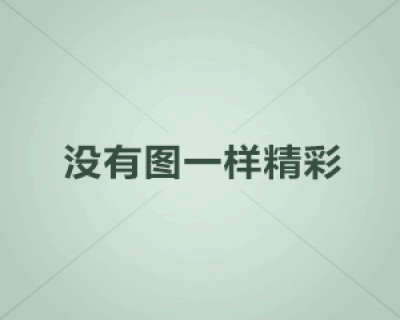 国足更新备战计划 直面背水一战
